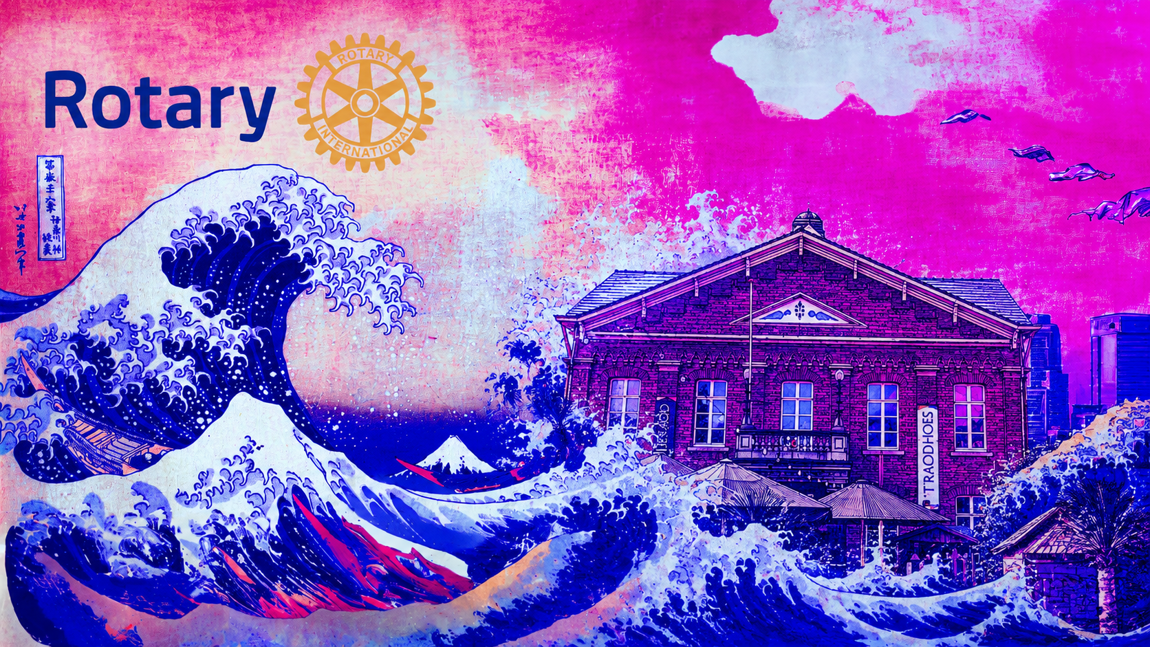 Rotary — Golven van Overvloed